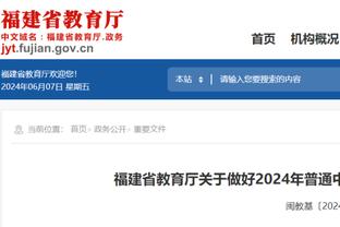 足球报：准入推迟10天至12月15日 大连人近期已筹到部分资金